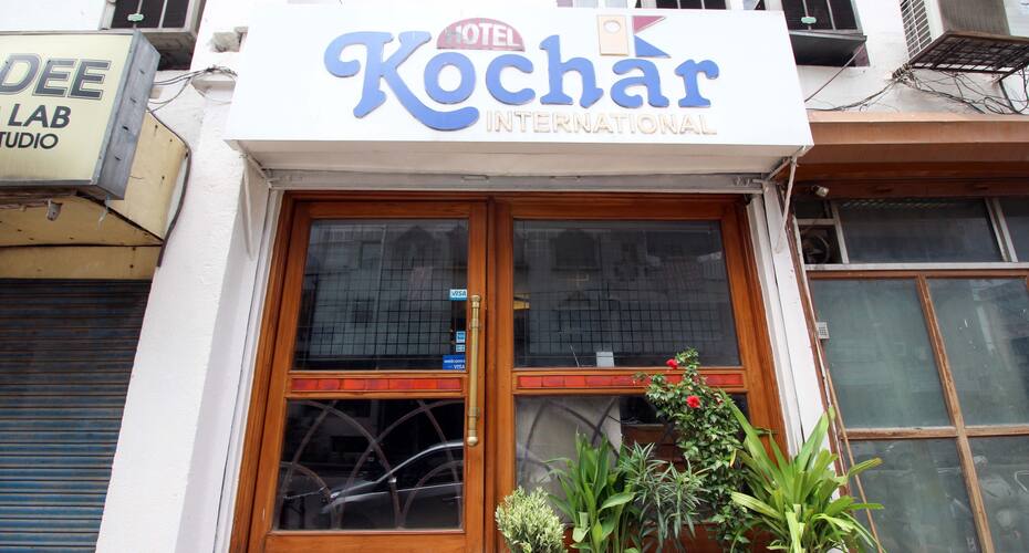Hotel Kochar International, New Delhi 1